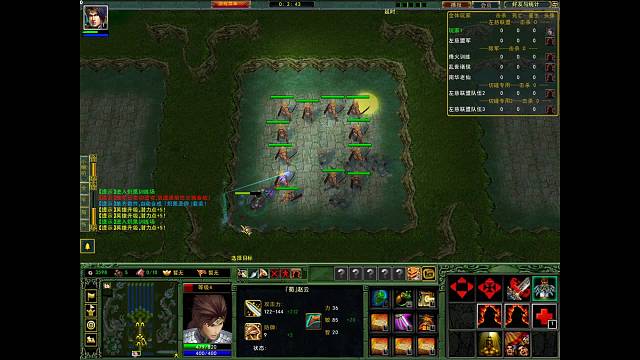 真三39-赵云110副本片段3