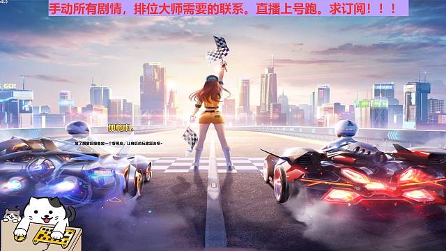 全网最全反面教材