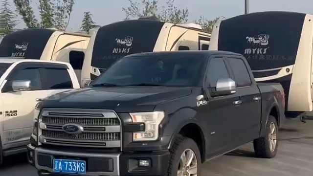 出发，天南海北