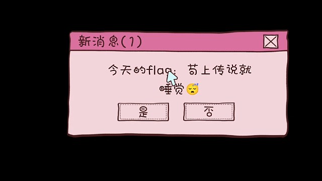 【胖媛苟分日常】SS9赛季终于熬到金色传说