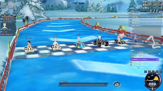 用我卑微的细节玉龙一把记录