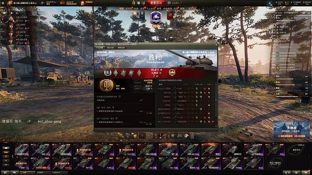 新人开播第一天好紧张！