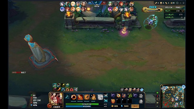 我说偶遇你信吗