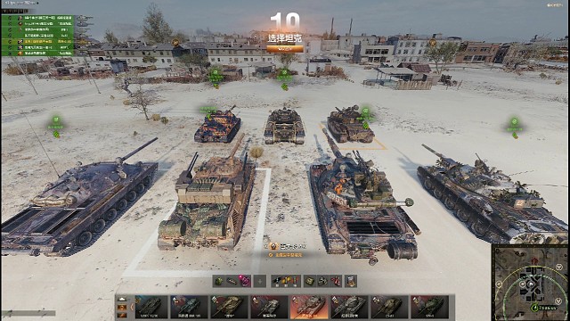7v7