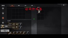 保险没出货，这个兄弟送了个热成像。