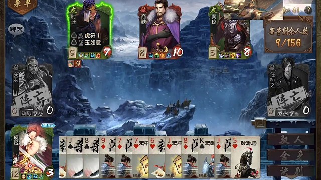 妙计虞姬的爆发，一波带走10血商鞅