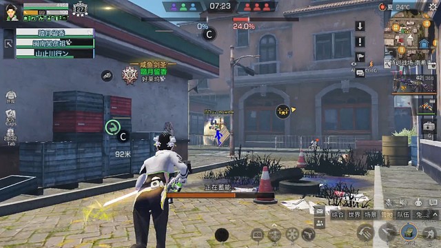 最后站点输了，很可惜