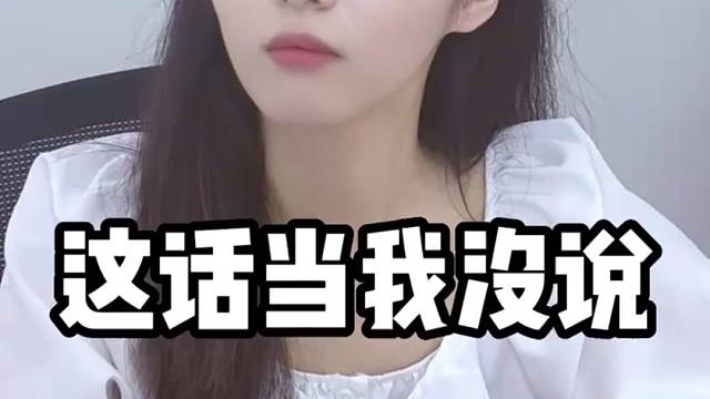 解决ipadpro平板发热的快速办法是