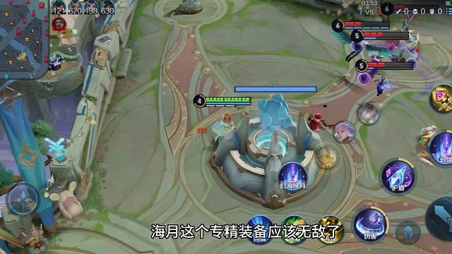 提前看海月的专精装备大家觉得怎么样~