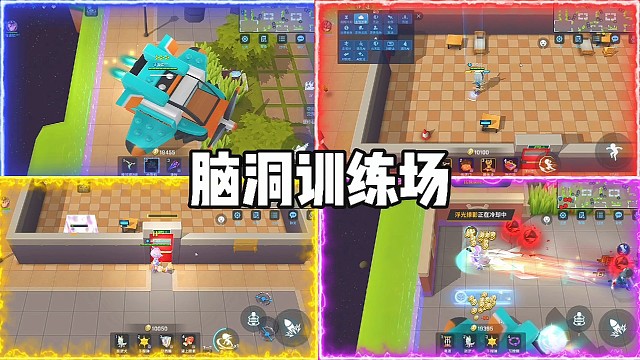 平民玩家也能体验科技哦