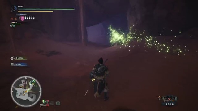 今天，我苍蓝星就要跟你黑角龙同归于尽~