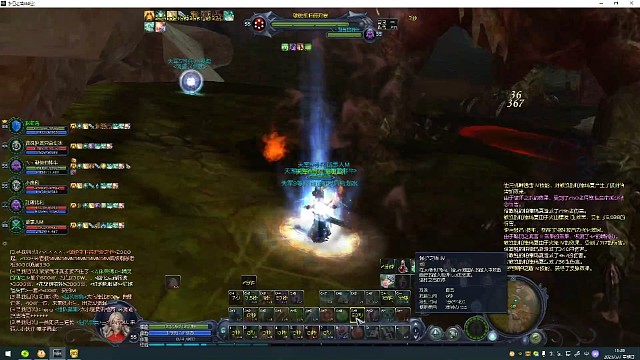 永恒之塔之帕德玛夏下篇