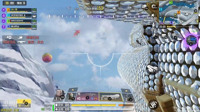 毒刺的意外之喜