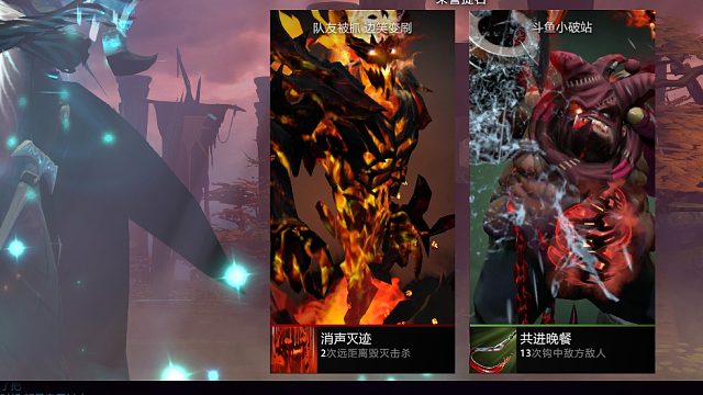 惨兮兮dota2中单屠夫帕吉败北提名