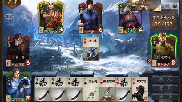 玄奘:商鞅你个菜鸡，我教教你