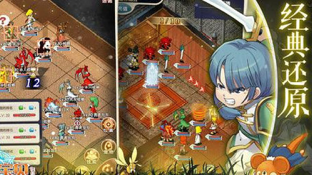 魔力宝贝新手不会上手怎么办？进来看看吧