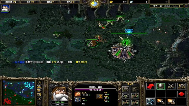 圣剑火枪，对面不给表现的机会（一）