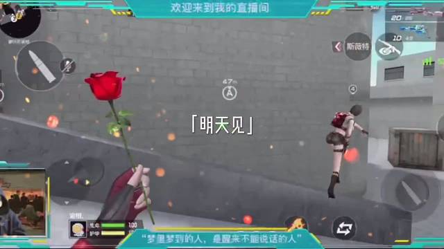 喜欢你好像是上辈子的事，但是你开口叫我的名字我却一瞬间回到了十六岁那时候.