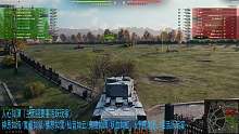 军团要塞啦