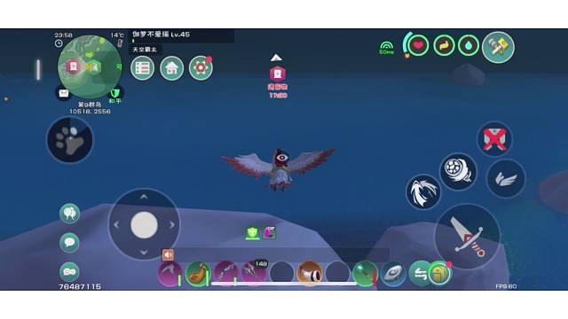 欢迎来到我的直播间