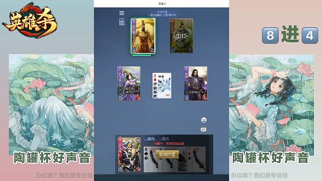 片尾曲——原创曲目》送给远方的自己