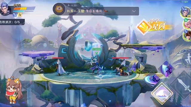 代号：破晓对局展示