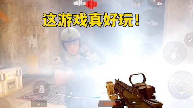 这游戏真好玩我要玩一辈子！！！