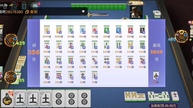 进来给个关注吧