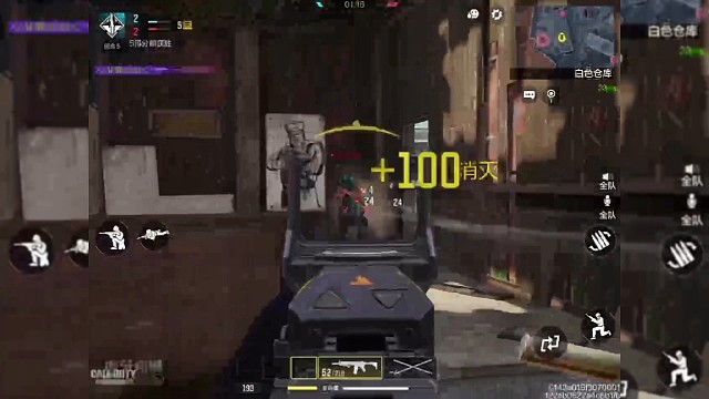 这个主播杀疯了！