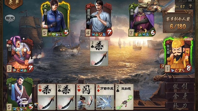 舍身二哥的日常