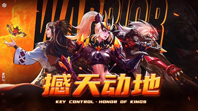 村服亚瑟来自峡谷的巅峰操作