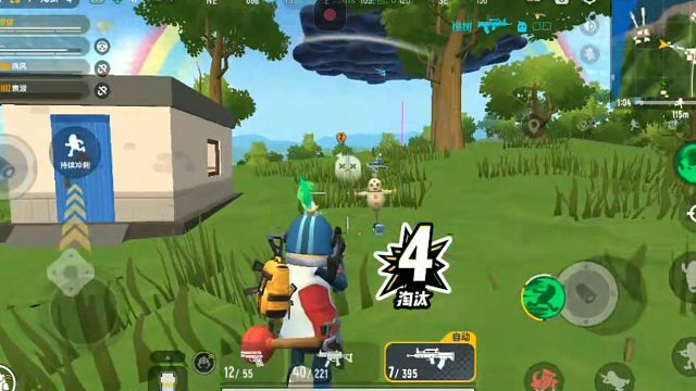 香肠派对之菜鸟击杀集#1