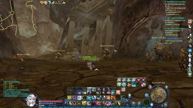 新区魔武双修杀星野外单混