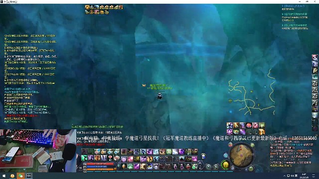 魔抗，切装，手速