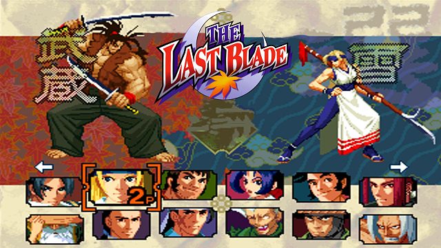 既然你诚心诚意的问了，这就是可爱又迷人的反派武藏