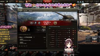 孤勇者烏達(dá)尼勇敢?guī)Ч?jié)奏沖鋒在前，黑槍狗中坦魑魅魍魎丑態(tài)百出