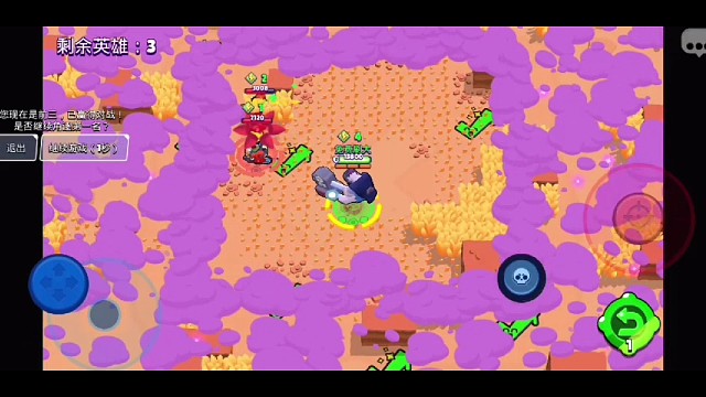 我是萌新别打我