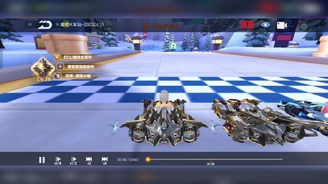 摆烂都不给（上赛季）