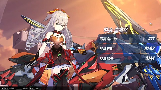 理车车老矣，鸭鸭批发ios寂灭505扰动冰伤祸斗744分（划水作业，没扣细节）