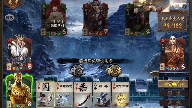 天狼院长日常突突