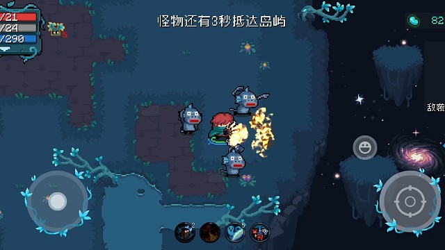 第1个视频可能不是很好，但希望能点一下赞