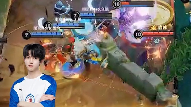 小落花木兰闪现关键群控