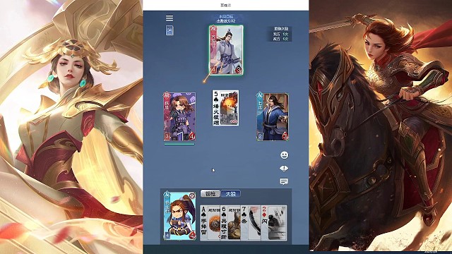 你们知道这几分钟我有多煎熬吗？！！！！