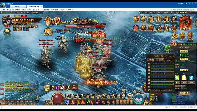 玄兵骑战魔剑降临，砍砍砍