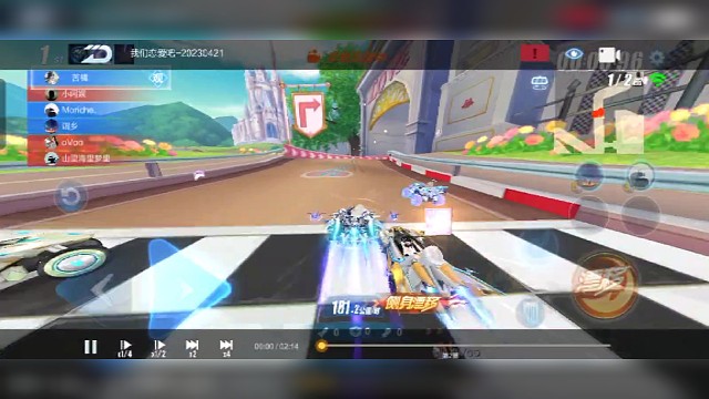 邀我来却半路退了（上赛季）