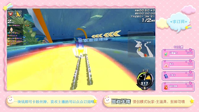 这里被炸可别像我一样托到悬崖峭壁前了