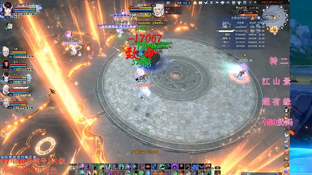 周年庆副本:重走来时路（第一二阶段）