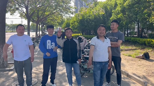 考过了，就是高兴