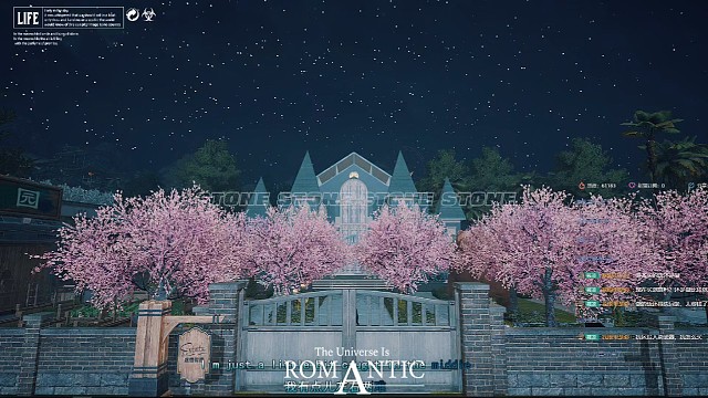 男人不能没有房子，不然你怎么留的住她