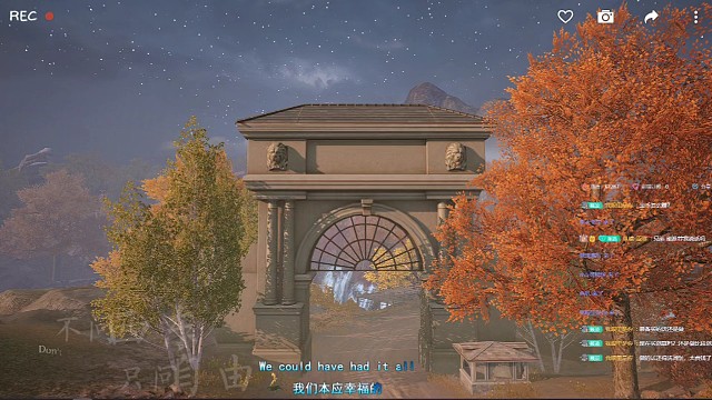 浪漫世界，你路过的风景